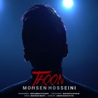 Mohsen Hosseini - Taoon
