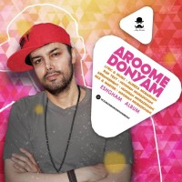 Hooman Moradkhani - Aroome Donyam