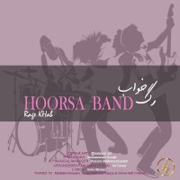 Hoorsa Band - Rage Khab