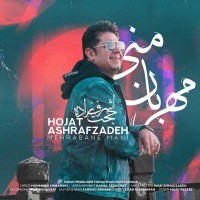 Hojat Ashrafzadeh - Mehrabane Mani