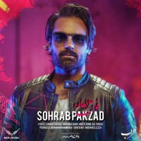 Sohrab Pakzad - Fogholadeh