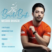 Masoud Davachi - Bareto Basti