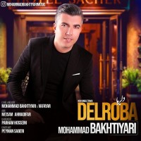 Mohammad Bakhtiyari - Delroba