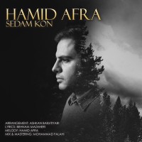 Hamid Afra - Sedam Kon