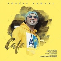 Yousef Zamani - Cafe