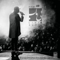 Hami - Bitaab ( Live )