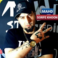 Mahd - Sorfe Khoon