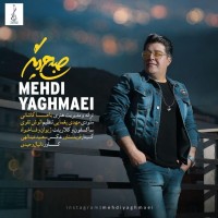 Mehdi Yaghmaei - Sobhi Digar