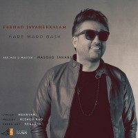 Farhad Javaherkalam - Kare Maro Bash