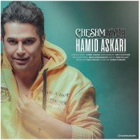 Hamid Askari - Cheshm Siyah