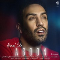 Ahmad Solo - Asoon