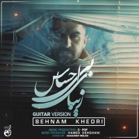 Behnam Khedri - Zibaye Bi Ehsas ( Guitar Version )