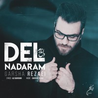 Garsha Rezaei - Del Nadaram