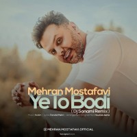 Mehran Mostafavi - Ye To Boodi ( Dj Sonami Remix )