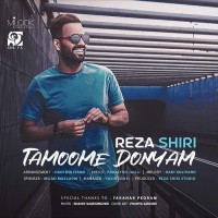 Reza Shiri - Tamoome Donyam