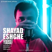 Yousef - Shayad Eshghe