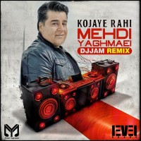 Mehdi Yaghmaei - Kojaye Rahi ( DJ Jam Remix )