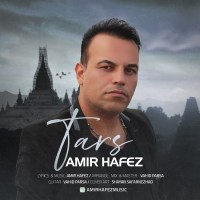 Amir Hafez - Tars