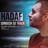 Soroush SG Track - Hadaf