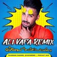 Ali Vafa - Nostalgia Dance ( Remix )