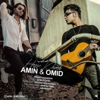 Amin & Omid - Hesse Khoob