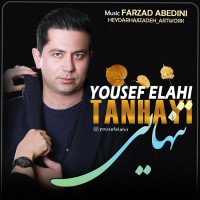 Yousef Elahi - Tanhaei