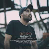 Ahmad Solo - Boro