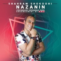 Shahram Shokoohi - Nazanin