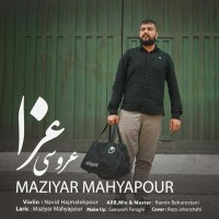 Maziyar Mahyapour - Aroosi Aza