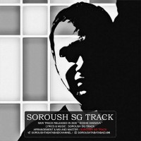 Soroush SG Track - Gooshe Shenava