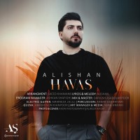 Alishan - Havas
