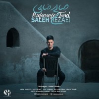 Saleh Rezaei - Nafasaye Tond