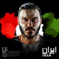 Armin 2AFM - Iran