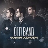 0111 Band - Golhaye Baghche