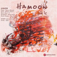 Hamoon - Ashegh