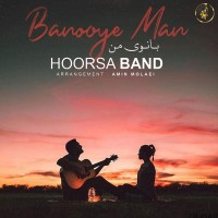Hoorsa Band - Banouye Man