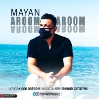 Mayan - Aroom Aroom