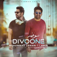 Mohammad Zamani & Amir - Divooneh
