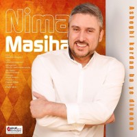 Nima Masiha - Asheghi Kardan Ba Ye Divoone