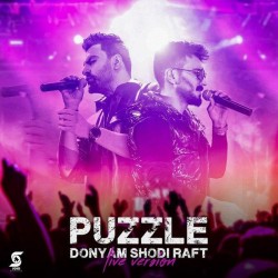 Puzzle Band - Donyam Shodi Raft ( Live )