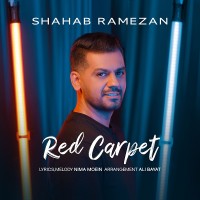 Shahab Ramezan - Farshe Ghermez