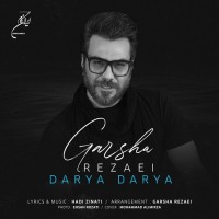 Garsha Rezaei - Darya Darya