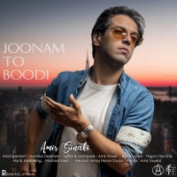 Amir Sinaki - Joonam To Boodi