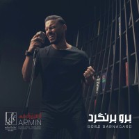 Armin 2AFM - Boro Barnagard