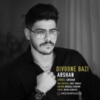 Arshan - Divoone Bazi