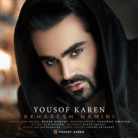 Yousof Karen - Akharesh Hamini