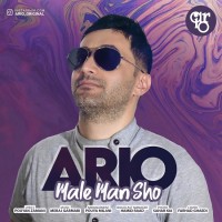 Ario - Male Man Sho