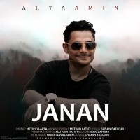 Arta Amin - Janan