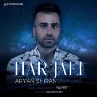 Aryan Shiran - Har Jaei