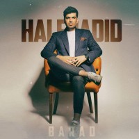 Barad - Hale Jadid